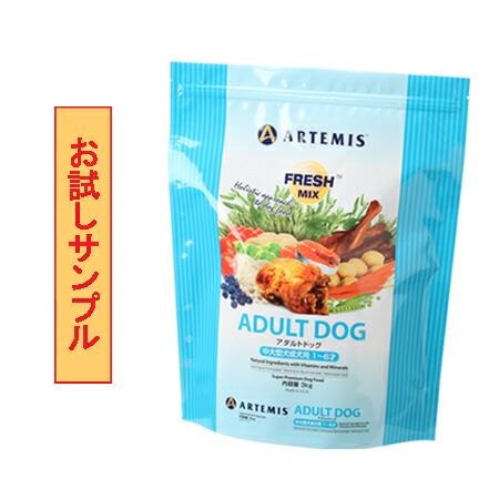 楽天市場】K9ナチュラル (フリーズドライ) ビーフ＆ホキ・フィースト