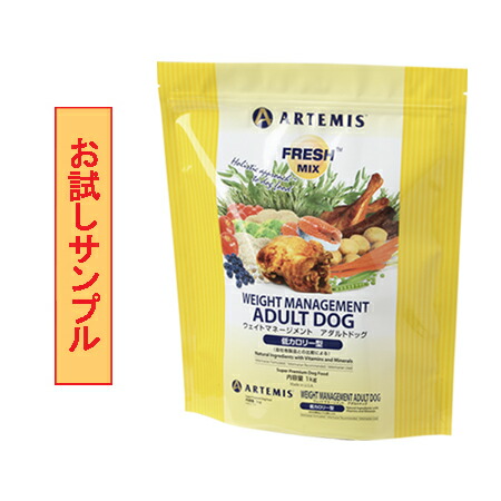 楽天市場】アーテミス アガリクス I/S 【ヘルシーウェイト】(小粒) 6.8