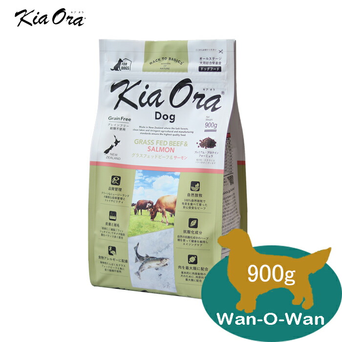 楽天市場】キアオラ(KiaOra) カンガルー 4.5kg 【選べるプレゼント付