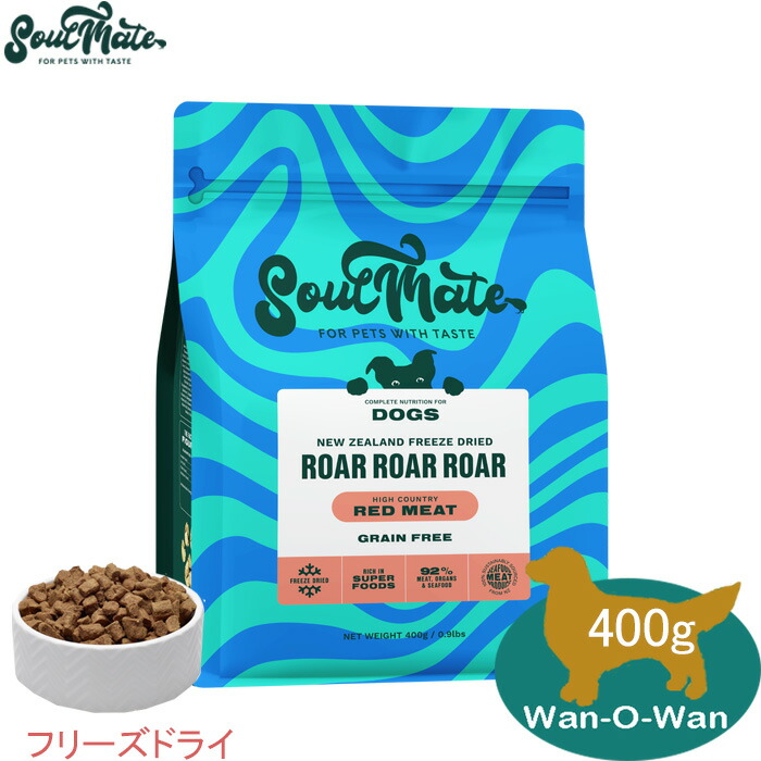 楽天市場】ソウルメイト (ベイクド＆エアドライフード) レッドミート