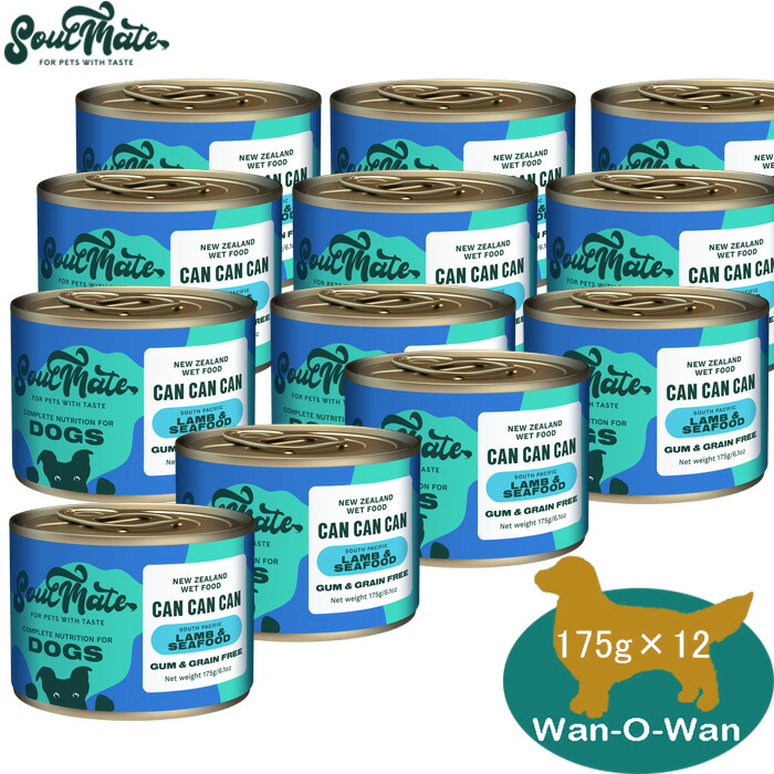 楽天市場】K9 Natural プレミアム缶 ラム＆キングサーモン(170g×2