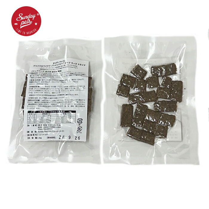 楽天市場】K9ナチュラル (フリーズドライ) チキン・フィースト 500g