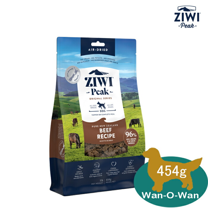 【国内正規品】ZIWI Peak ラムレシピ ドライフード 4kg Amazon.co.jp: ZIWI エアドライドッグフード トライプ&ラム 454g