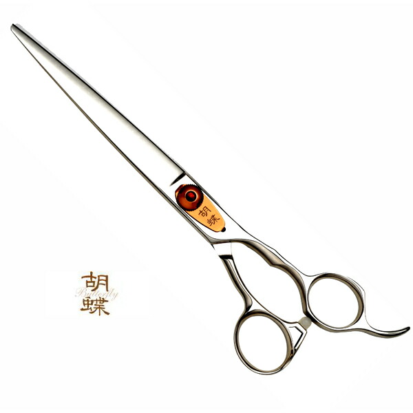 胡蝶　SG-685F トリミングシザー 楽天市場】(SG-685F) 胡蝶 (6.8インチ 仕上げ用シザー) : Wan-O-Wan