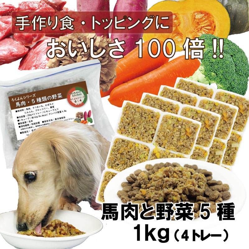 実バス発着場のご引き合わせる