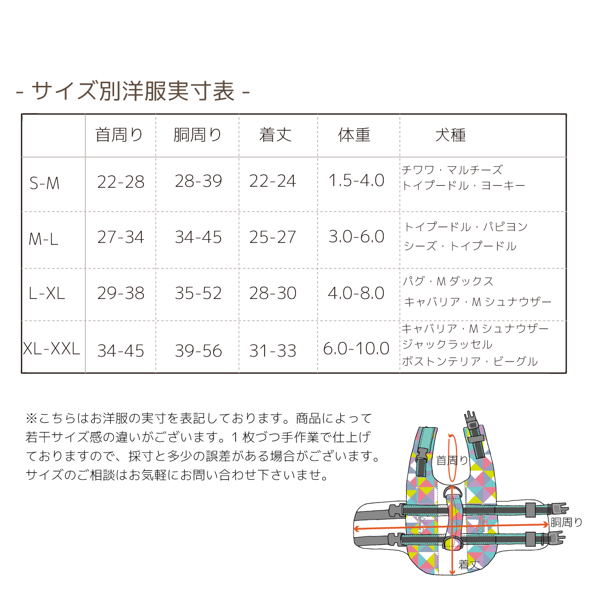 楽天市場 ライフジャケット S M M L L Xl Xl Xxlbrownie S ブラウニーズ S M L Xl 2l Xxl 3l Wan Voyage