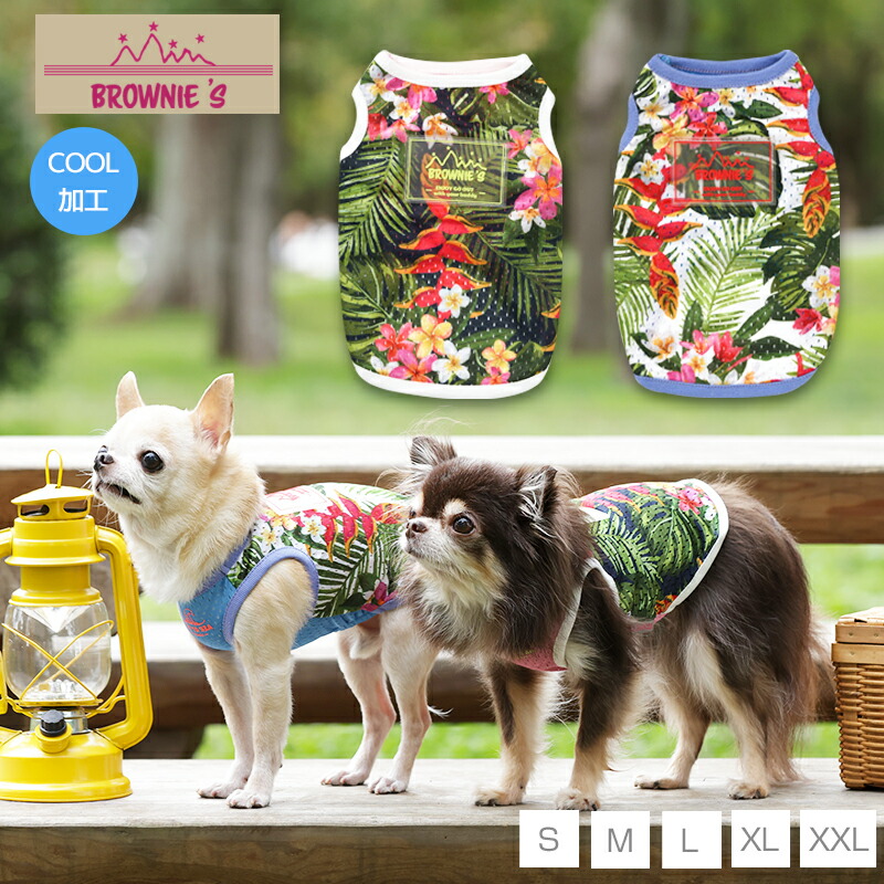 楽天市場】デニムトートバッグ Free Solgra-ソルグラ- 犬用 ペット用