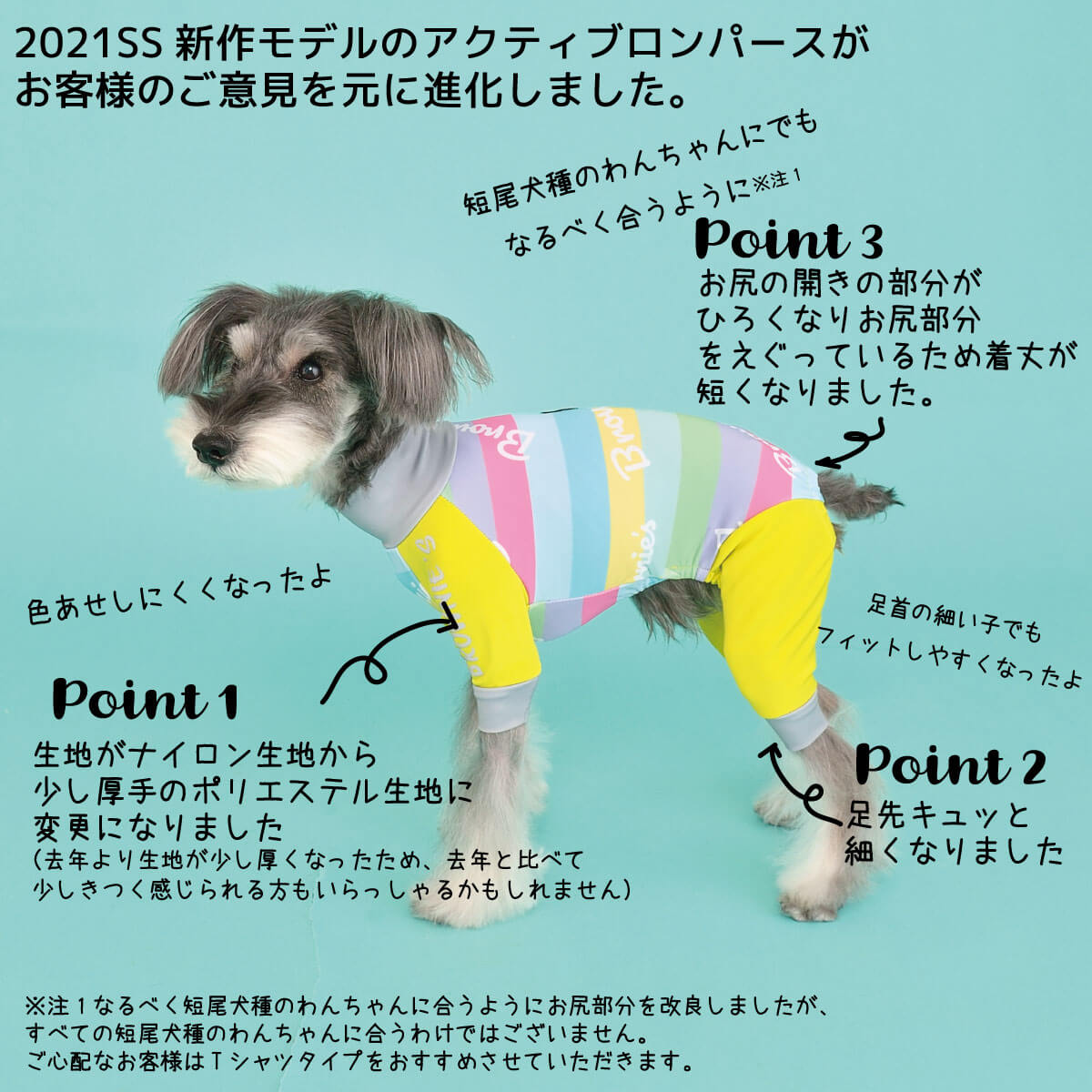 アクティブロンパース 秘密捜査員使所疾駆禦 大型犬 Brownie S ブラウニーズ 4l 5l 6l Os Om Ol 犬御召しもの お部屋到達 行歩 穹廬 犬御召しもの 犬の服 中型犬 天水の一日 Vned Org