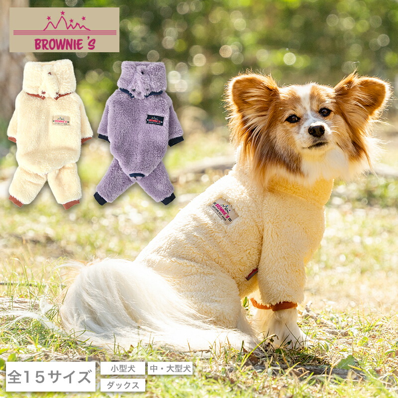 楽天市場】【2025年モデル】もこもこボアロンパース XS/S/M/L/XL/XXL