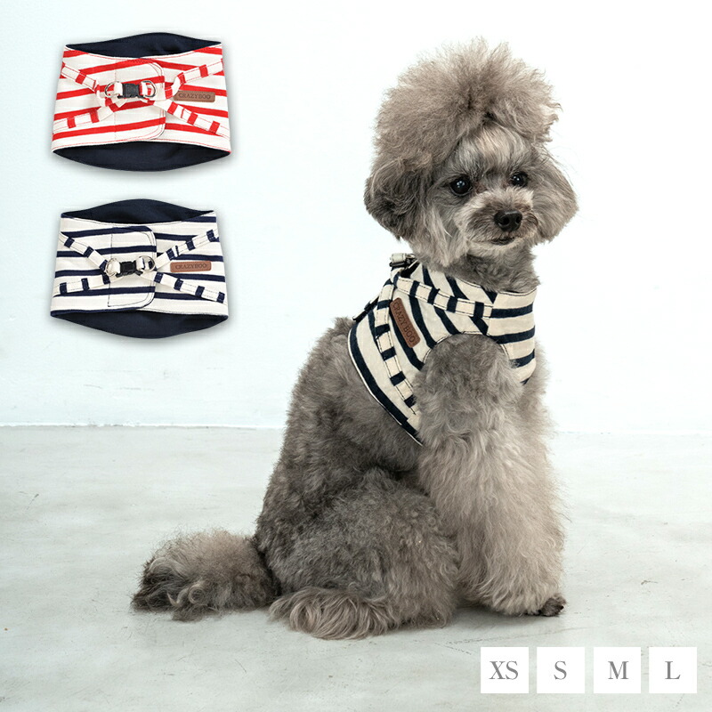 いし犬 楽天市場】ハウスベッド 30×36×33cm リブボーダー ペットベッド