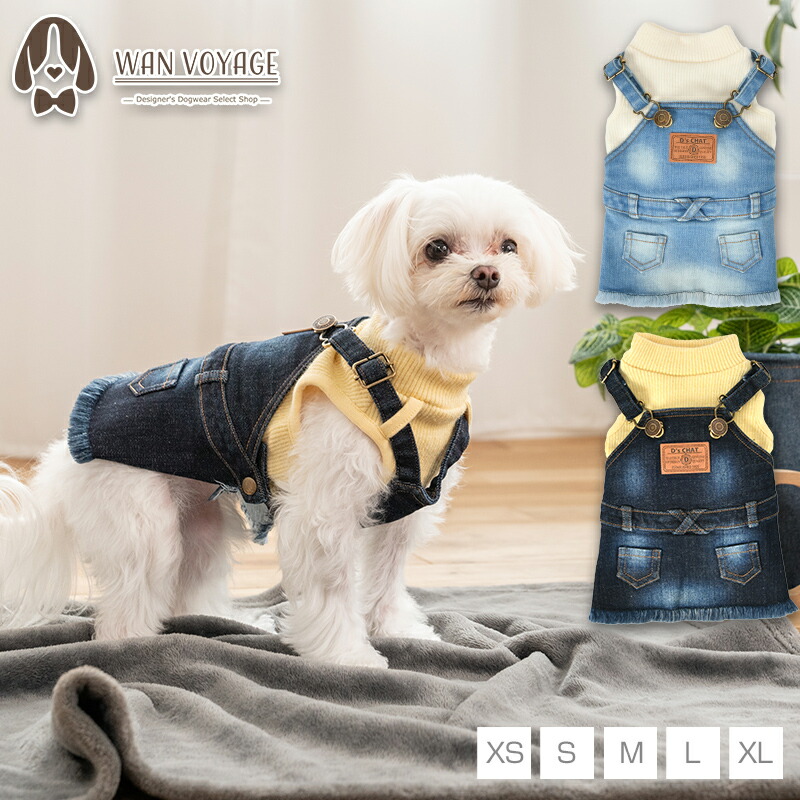 楽天市場】重ね着デニムジャンスカ XS/S/M/L/XL D's Chat-ディーズ