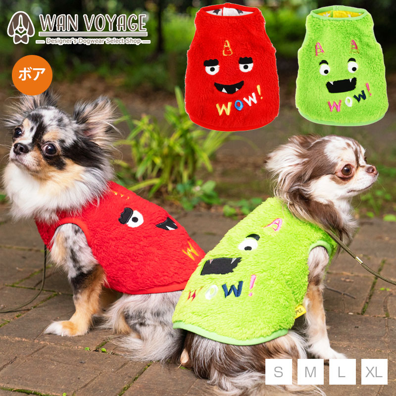 犬 犬服 犬用 ペット服 チョーカー アクセサリー ハーネス 胴輪