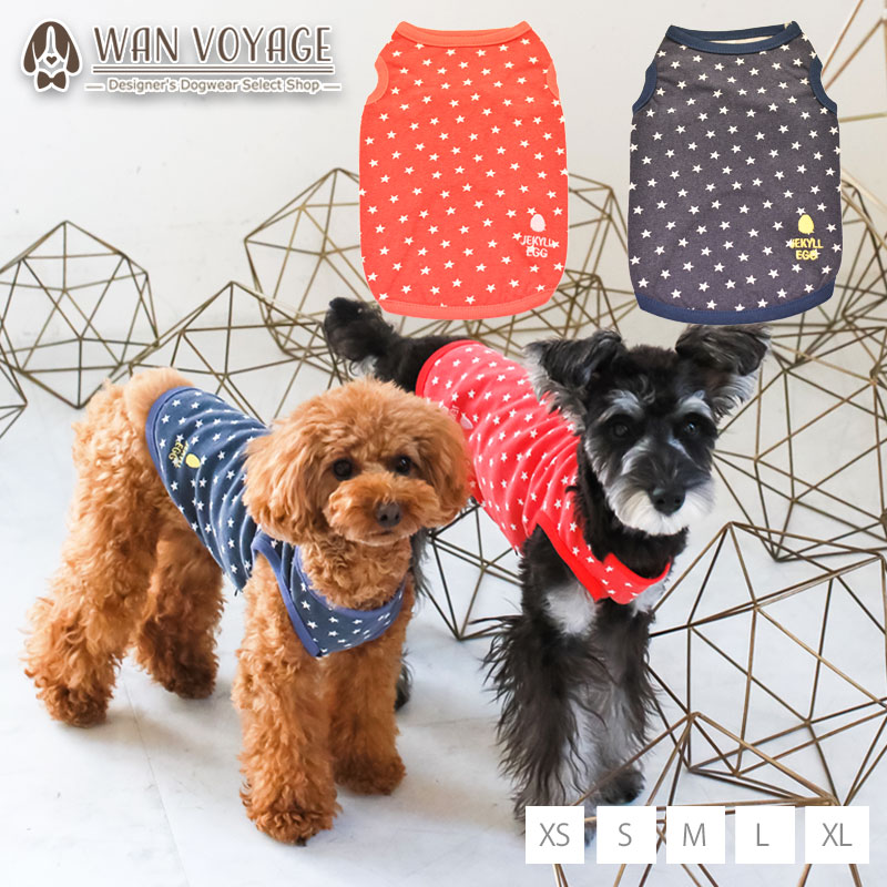 【花】犬服タンクトップ フラワータンクトップ FLOWER TANK TOP | フレンチブルドッグ