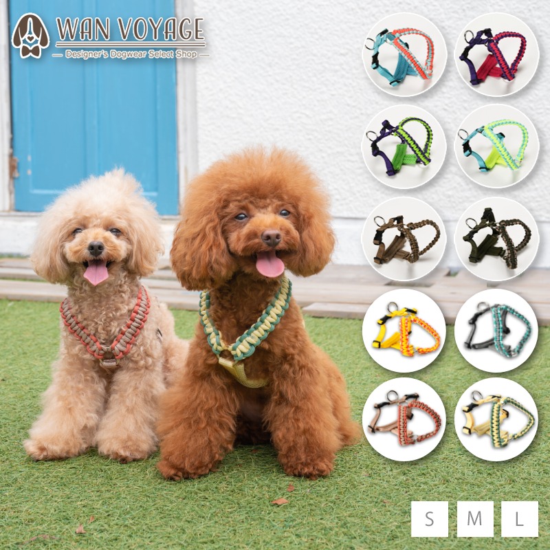 楽天市場】デニムトートバッグ Free Solgra-ソルグラ- 犬用 ペット用