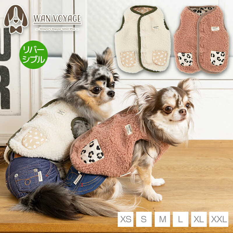 新品monchouchou フード付きアウター犬服 コート 犬用品