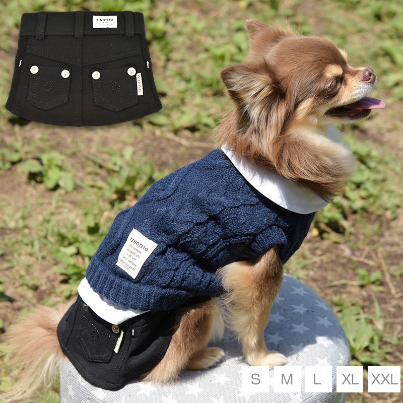 楽天市場】フリルデニムスカート XS/S/M/L/XL CRAZYBOO -クレイジー