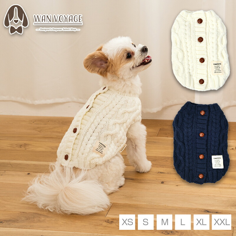 犬服　デニムニットワンピース　ハンドメイド 楽天市場】【ワンダフルデーポイント2倍&各種クーポン発行中