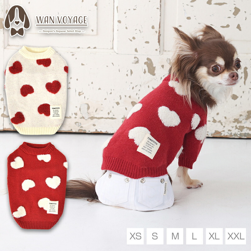 楽天市場】袖フリルハートラメニット XS/S/M/L/XL/XXL TINOTITO