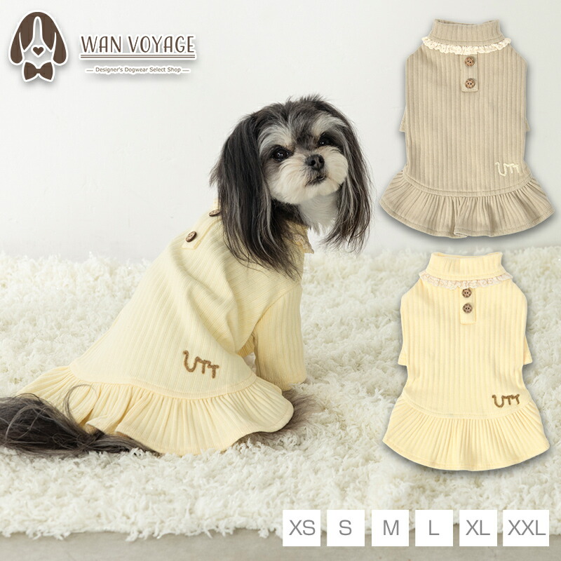 楽天市場】ローウエストリブワンピ XS/S/M/L/XL/XXL Un TouTou