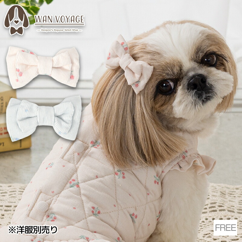 ぶんち・べあ様製テディベア縁起物犬張り子　桃丸・梵天丸2体セット ぶんち・べあ様製テディベア縁起物犬張り子 桃丸・梵天丸2体セット