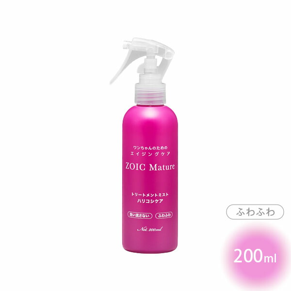楽天市場】ゾイック マチュア トリートメントミスト さらツヤケア