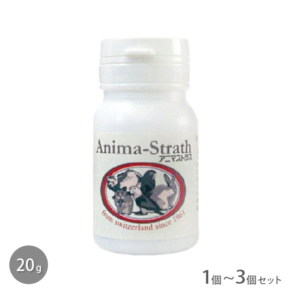 AnimaStrath アニマストラス アニマストラスL250ml 3個 Amazon.co.jp: AnimaStrath アニマストラス アニマストラス