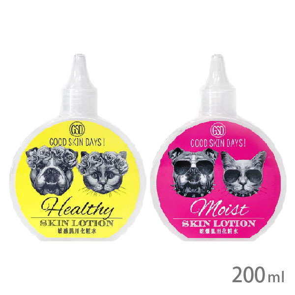 楽天市場】グッドスキンデイズ！ ヘルシー ＜敏感肌用化粧水＞ 200ml