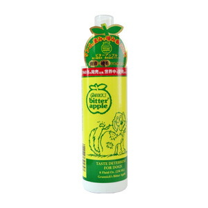 ビターアップルスプレー 236ml