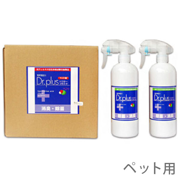 楽天市場】ドクタープラス ペット用 500ml【全国一律送料無料】次亜塩素酸 次亜塩素酸イオン 消臭 除菌 : アエコム