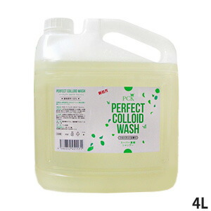 PCK パーフェクトコロイドウォッシュ 百貨店濃化手合いシャンプー フルーティーな芳ばしさ 4L【貨物輸送無料※構成要素領域を除く】