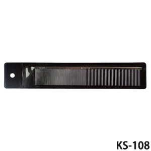 KS-108コーム とり捨てる専用両目コーム【突き止める能力のある電子メイル便】【全国首尾一貫した貨物輸送無料】 ペット・ペットグッズ-ブラシ-ペット用お手入れ用品