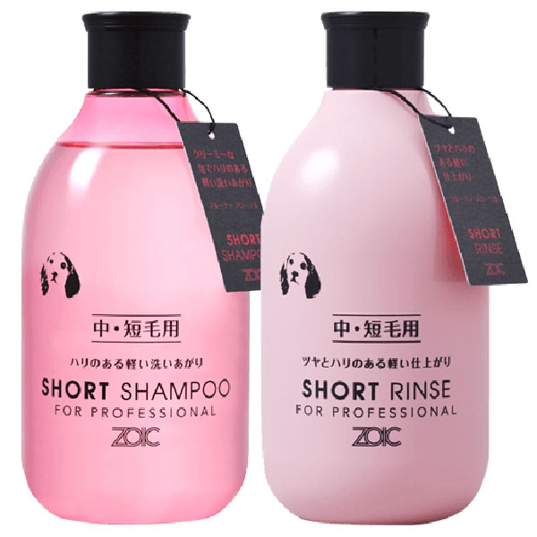 62%OFF!】 ゾイック ショート シャンプー リンス 各300ml novomont.si