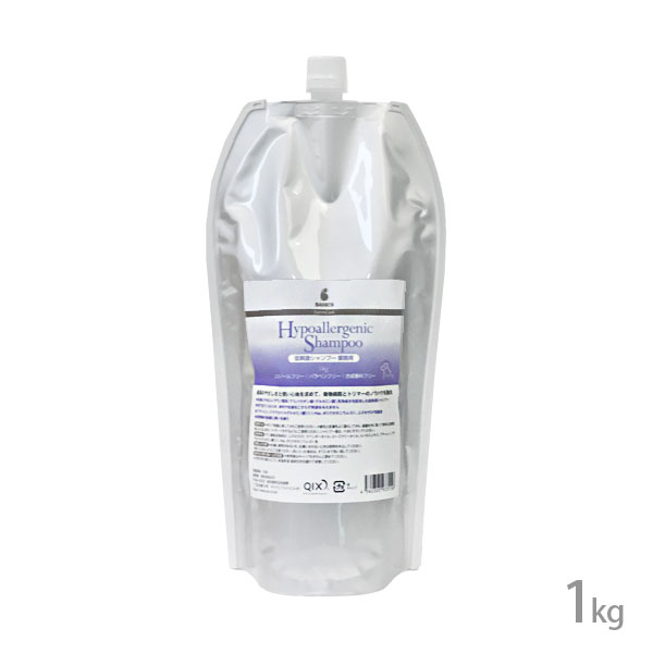 開店祝い 楽天市場 アフロート Vet 低刺激シャンプー 1kg 業務用 送料無料レターパックプラス発送商品 代金引換不可 日時指定不可 アエコム 交換無料 Www Lexusoman Com