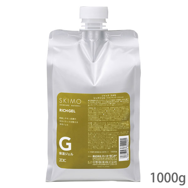 楽天市場】ゾイック カシミヤタッチ シャンプー1500ml、トリートメント