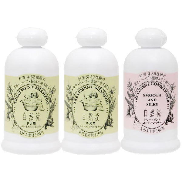 自然流 子犬用シャンプー300ml 2本、トリートメントコンディショナー300ml 1本【ヤマト宅急便】【全国一律送料無料】｜アエコム