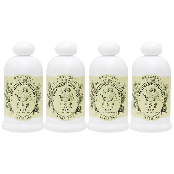 コンビニ受取対応商品 自然流 子犬用シャンプー 300ml 4本 全国一律送料無料 レターパックプラス発送 代金引換不可 日時指定不可 即発送可能 Www Lexusoman Com