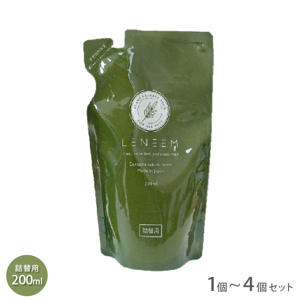 楽天市場】PCK シルクたっぷり泡パック 300g【追跡可能メール便