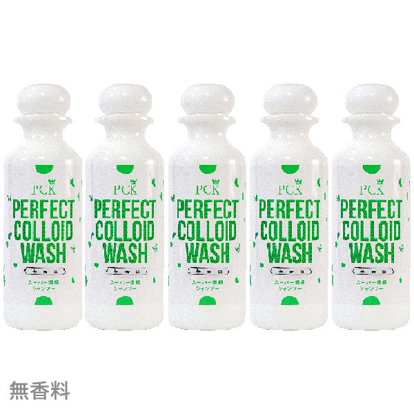 PCK パーフェクトコロイドウォッシュ スーパー濃縮タイプシャンプー 無香料 200ml 5本【ヤマト宅急便】【全国一律送料無料】