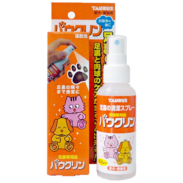 在庫一掃 ペットエステ 足裏モイスチャージェル 50g 犬 ペット ケア 肉球保護 保湿 K