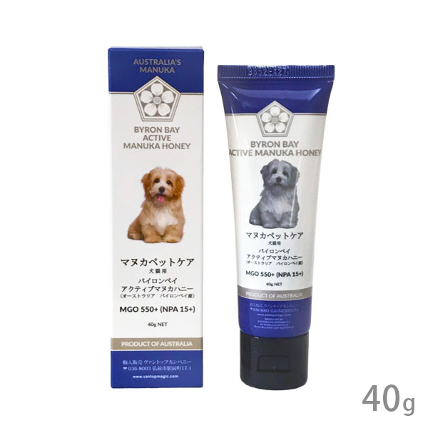 WOOF マヌカハニー　for dog woof ワフ マヌカハニー 250g 犬 ペット はちみつ