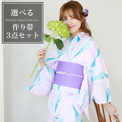 楽天市場】ときめき恋浴衣「紺地に白・水色の乱菊」【平帯タイプ