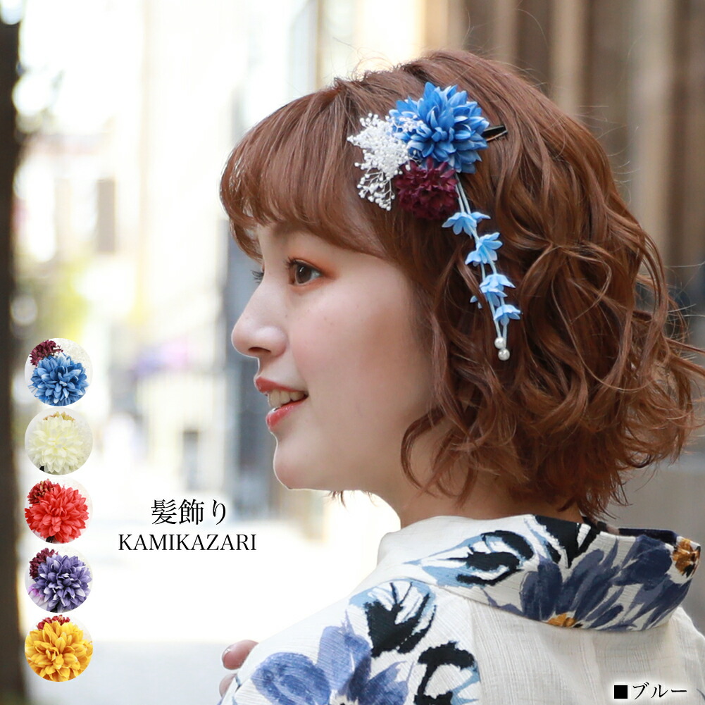 【かすみ草】アッカ　ヘアクリップ シンプル＆クラシカルな美しさのヘアクリップ | acca（アッカ