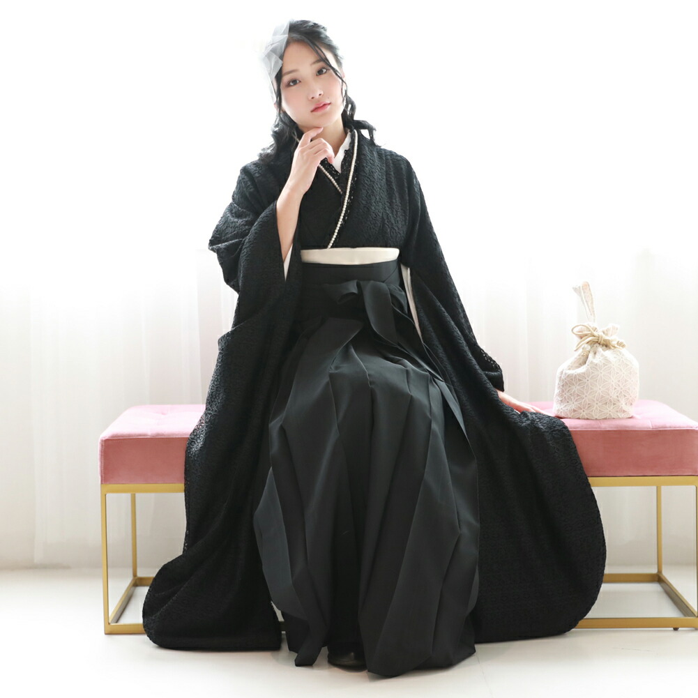 着物セット レンタル 卒業式 袴 レンタル 女 フルセット 袴セット 女性 卒業式袴セット 日本製振袖 袴フルセットレンタル 大学生 シンプル 日本製振袖 黒レースセット カッコイイ 大人 和 なでしこ