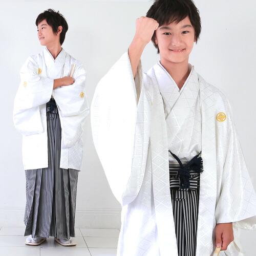 【7/19 20:00~7/26 1:59まで最大2,000円OFFクーポン】【7泊8日レンタル】 卒業式 袴 レンタル 小学生男子 男 男の子 150cm ジュニア 安い 卒業式紋付羽織袴セット 紋付袴 袴セット フルセットレンタル 「白地に菱文」|和 なでしこ