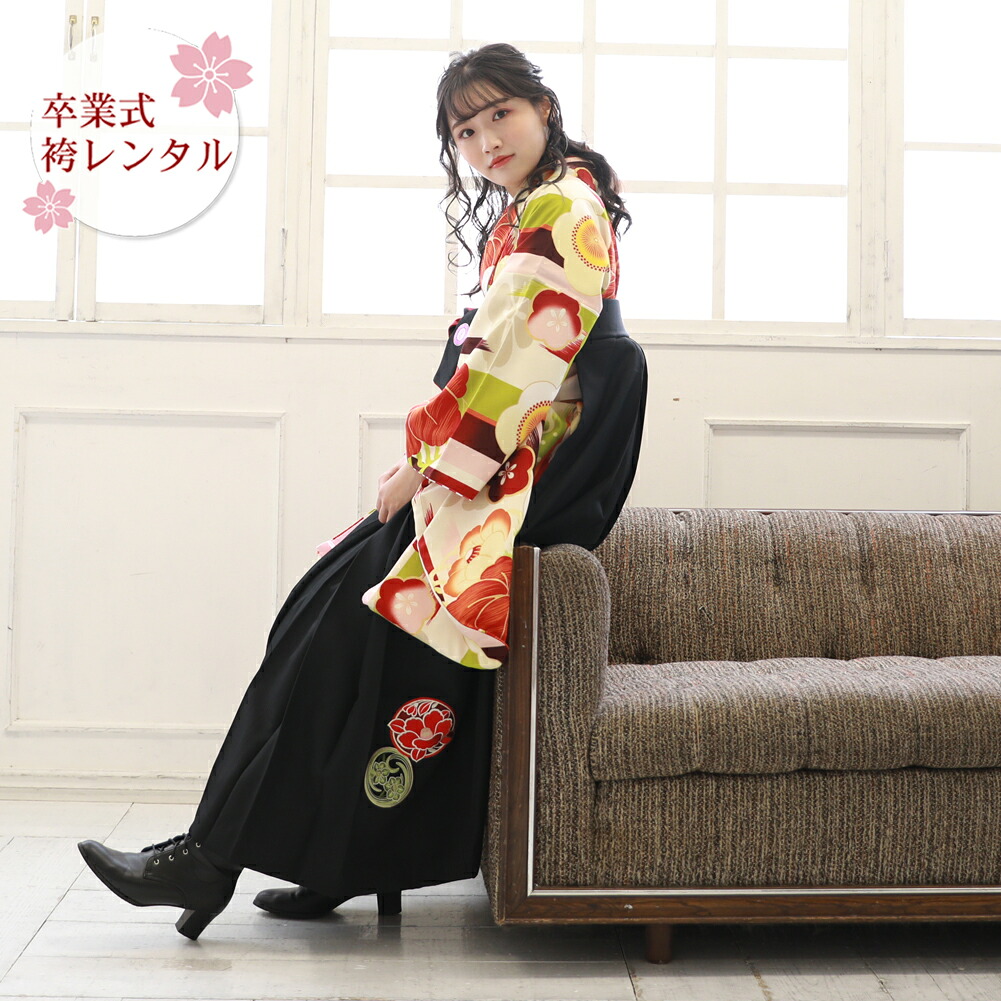 【4/4 20:00～4/10 1:59までポイント10倍】【レンタル】 卒業式 袴 レンタル 女 フルセット 袴セット 女性 卒業式袴セット 2尺袖着物＆袴フルセットレンタル 大学生 レトロモダン 「クリーム地に赤系矢絣と椿・梅」JAPAN STYLE×中村里砂