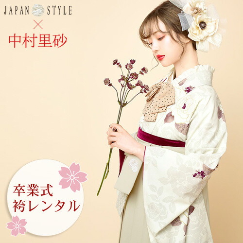 楽天市場】【1/9 20:00〜1/16 1:59まで最大2,000円OFFクーポン