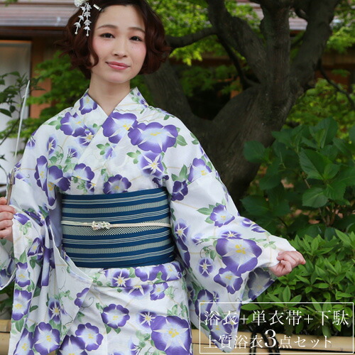 新しい レディース レトロ 浴衣 セット 白 朝顔 白地に紫朝顔 浴衣 高級変わり織り綿絽浴衣３点セット 染色 生地が日本製 40 102 Bhashaprofs Com
