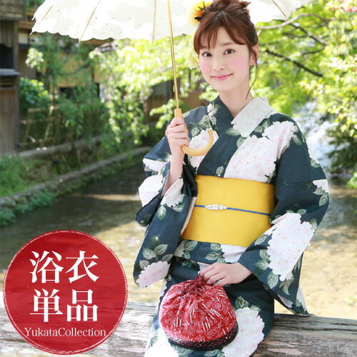 浴衣 定番 高級変わり織り綿浴衣単品 深緑地に白の紫陽花 レトロ 単品 最大3000円offクーポン 浴衣 浴衣 21 しっとり 大人 レディース 古典柄 紫陽花 白 紺