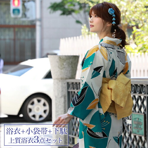 新品☆呉服屋♪大人上品な縞百合　粋モダンなスレンダー夏着物　浴衣３点セット モダン縦縞×青百合柄浴衣[品番：DY000032347]｜Dazzy（デイジー