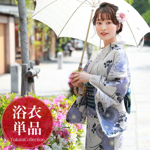 楽天市場】浴衣単品 新作 綿麻浴衣「生成り地に紺乱菊」 : 和